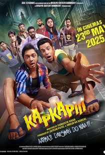 Kapkapiii Poster
