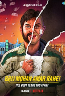 Long Live Brij Mohan Poster