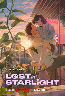 Lost in Starlight Poster