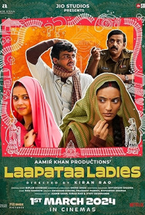 Lost Ladies Poster