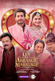 Luv Ki Arrange Marriage Poster