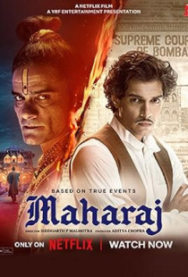 Maharaj Poster