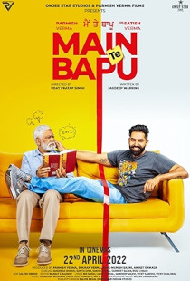 Main Te Bapu Poster