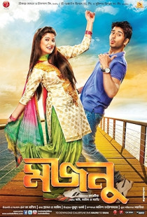 Majnu Poster