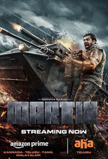 Martin Poster