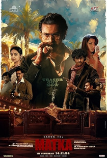 Matka Poster