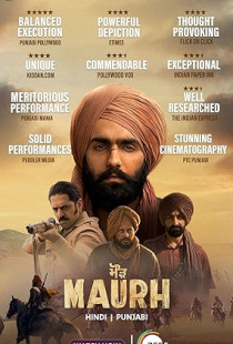 Maurh Poster