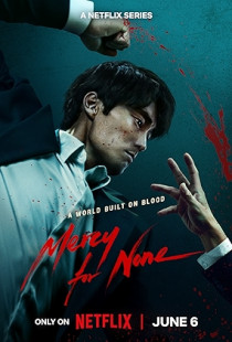 Mercy for None Poster