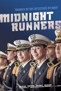 Midnight Runners Poster