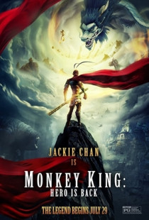 Monkey King: Hero Is Back Poster