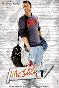 Mr Perfect Poster