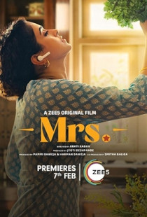 Mrs Poster