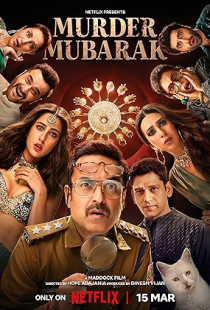 Murder Mubarak Poster