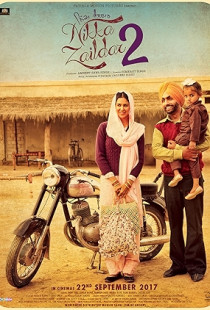 Nikka Zaildar 2 Poster