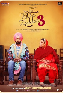 Nikka Zaildar 3 Poster