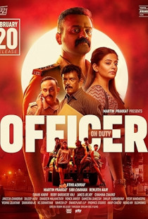 Officer on Duty Poster