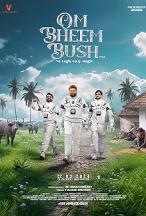 Om Bheem Bush Poster