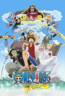 One Piece: Clockwork Island Adventure Poster