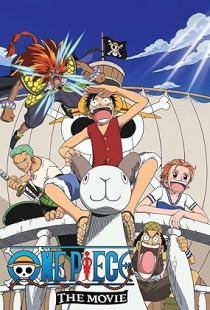 One Piece: The Movie Poster