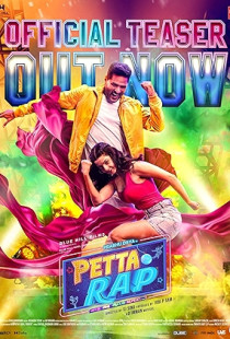 Petta Rap Poster