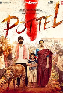 Pottel Poster