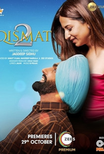 Qismat 2 Poster