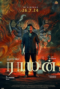 Raayan Poster