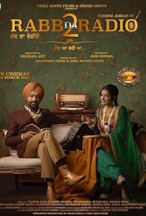 Rabb Da Radio 2 Poster