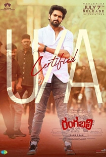 Rangabali Poster
