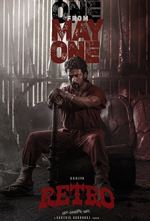 Retro Poster