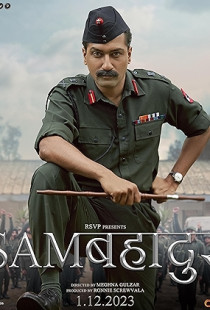 Sam Bahadur Poster