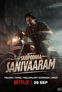 Saripodhaa Sanivaaram Poster