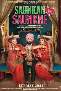 Saunkan Saunkne Poster