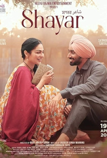 Shayar Poster
