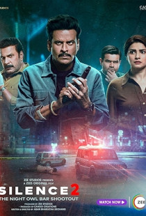 Silence 2: The Night Owl Bar Shootout Poster