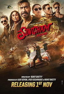 Singham Again Poster