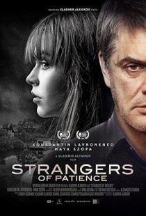 Strangers of Patience Poster
