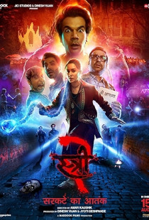 Stree 2: Sarkate Ka Aatank Poster