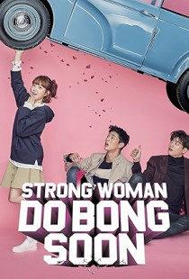 Strong Girl Bong-soon Poster