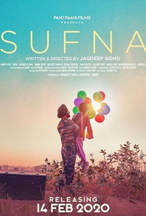 Sufna Poster