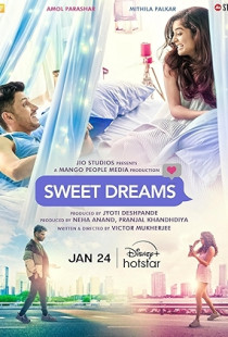 Sweet Dreams Poster