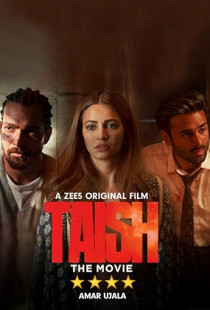 Taish Poster