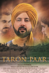 Taron Paar Poster
