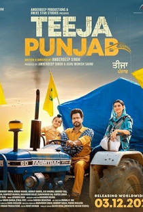Teeja Punjab Poster