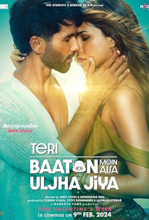 Teri Baaton Mein Aisa Uljha Jiya Poster