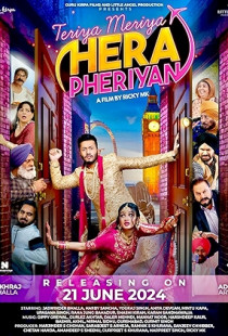 Teriyaan Meriyaan Hera Pheriyan Poster