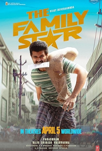 The Family Star Poster