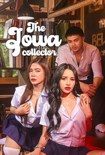 The Jowa Collector Poster