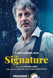 The Signature Poster