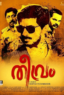 Theevram Poster